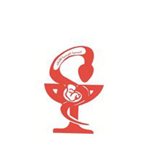 logo_sagefemme.jpg